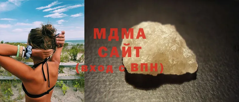 MDMA Molly  Мглин 